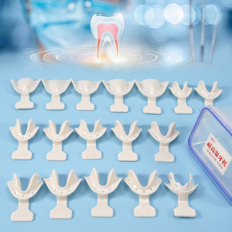 17Pcs Dental Impression Trays  - огляд і ціна Teeth Whitening Trays